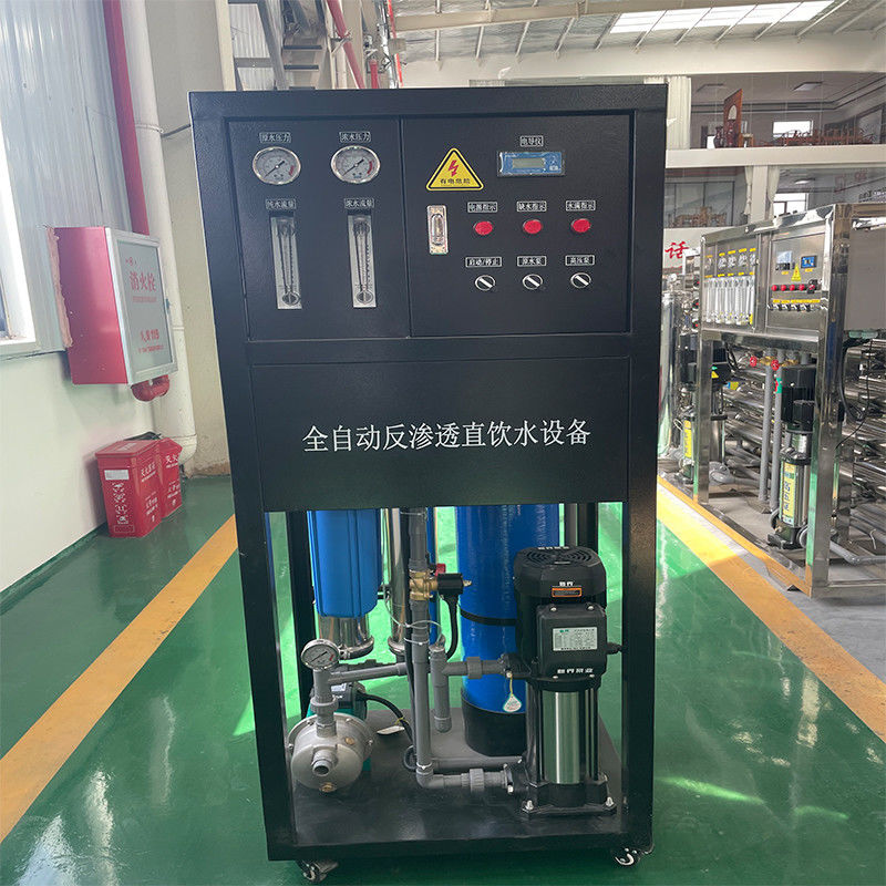 0.5T ステンレス鋼 リバースオスモース水処理設備 オフィス・学校用