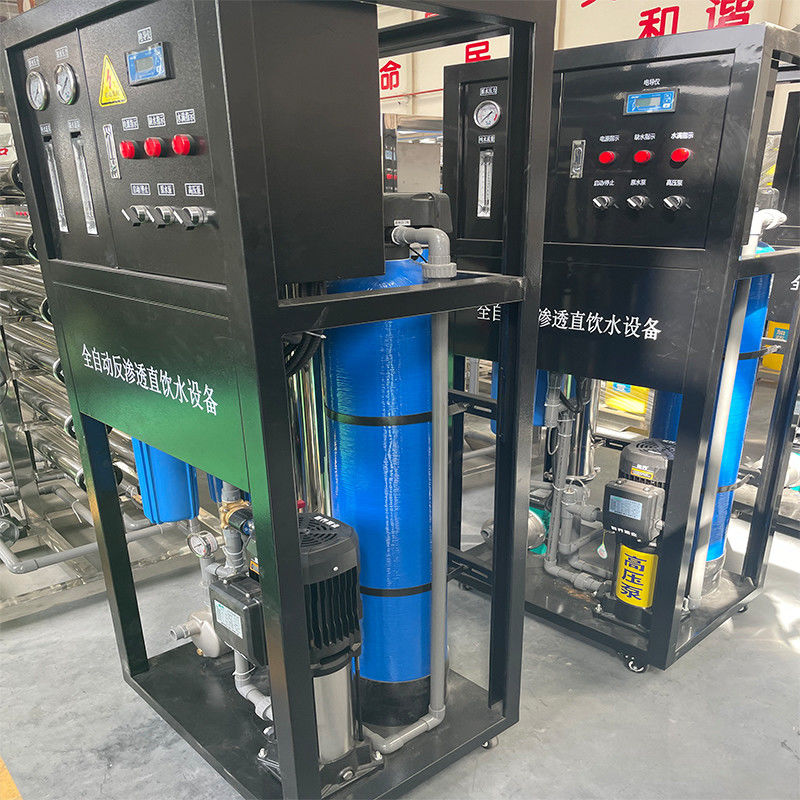 0.5T ステンレス鋼 リバースオスモース水処理設備 オフィス・学校用