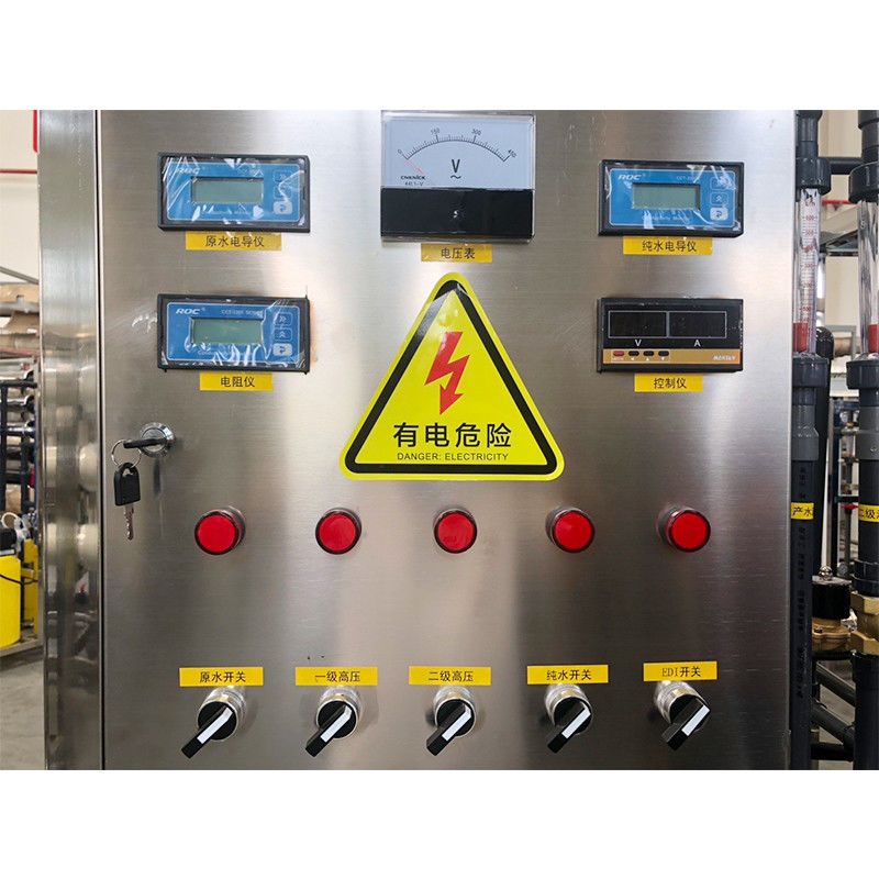 UF モジュール 0.0001-0.001um 500LPH 浄化超純 RO EDI 水処理システム