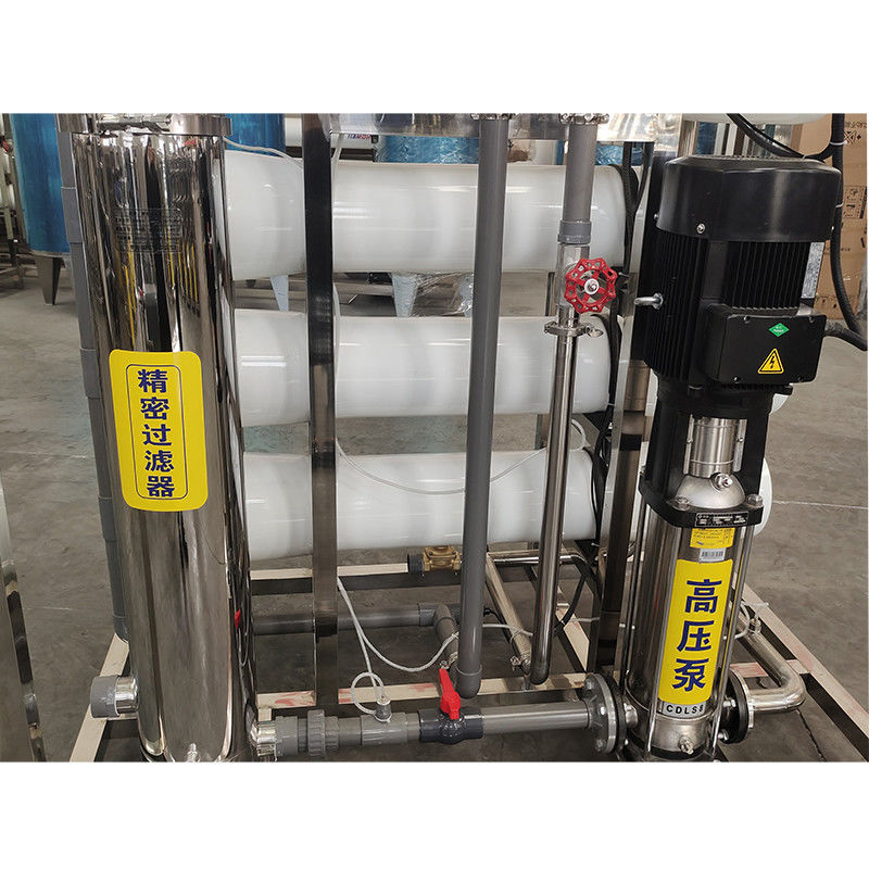 260kg 重量 リバースオスモース浄化 5T 産業用フィルター 水淡化