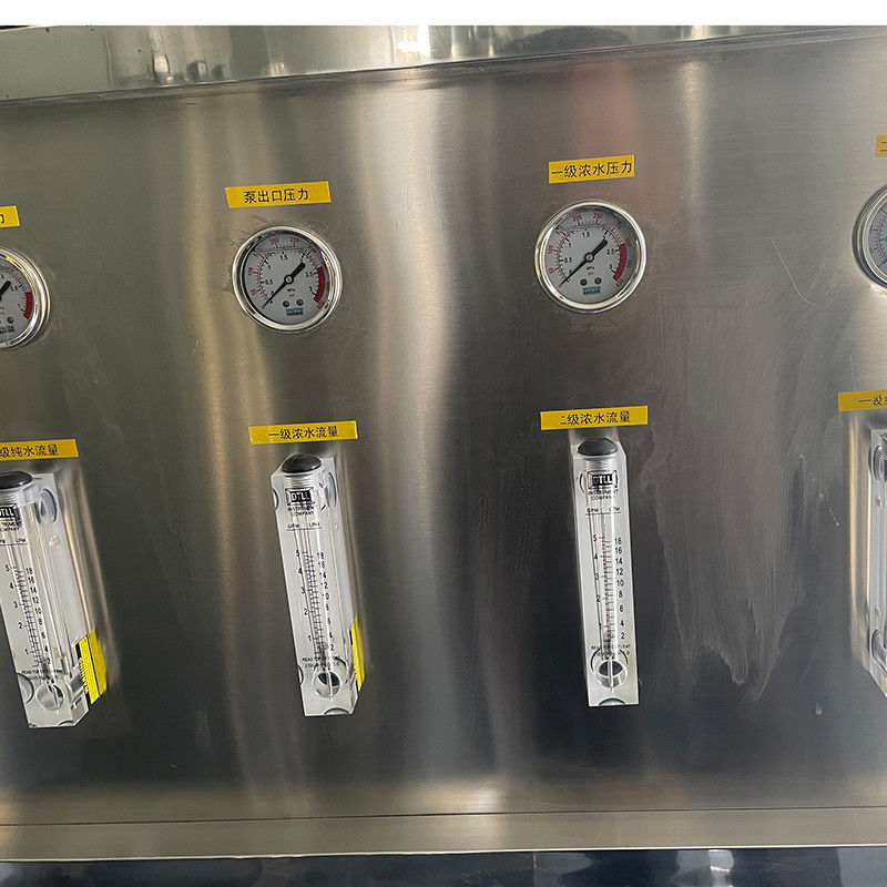 1L/h の生産性のための逆オスモース水浄化システムの完全なセット