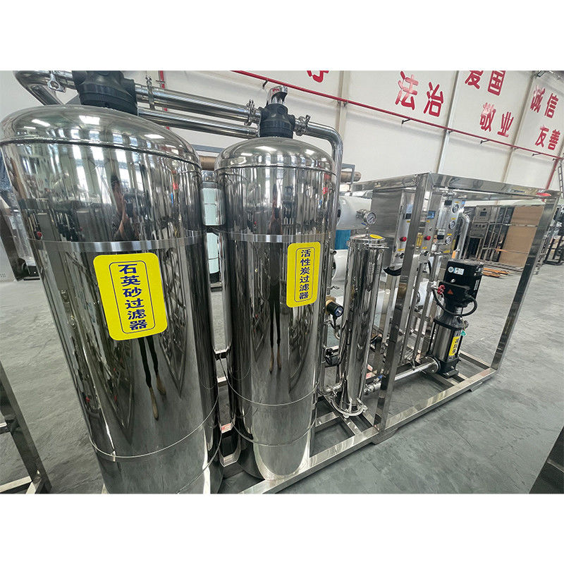 2L/時間生産性 統合単段階逆オスモス処理
