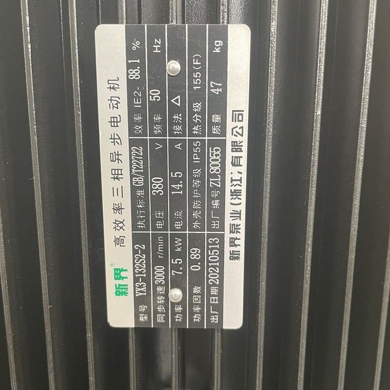 オート PLC 6m3 / h 産業用 RO 水濾過浄化システム