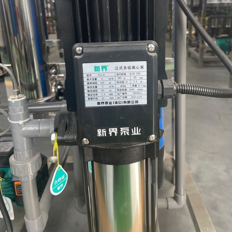 純鉱物飲料水の浄化のための260kgの重量ROシステム浄化フィルター