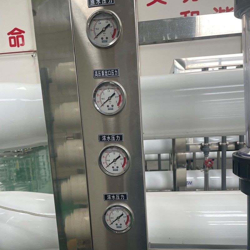 2L/時間生産性を持つ9トンのROシステム