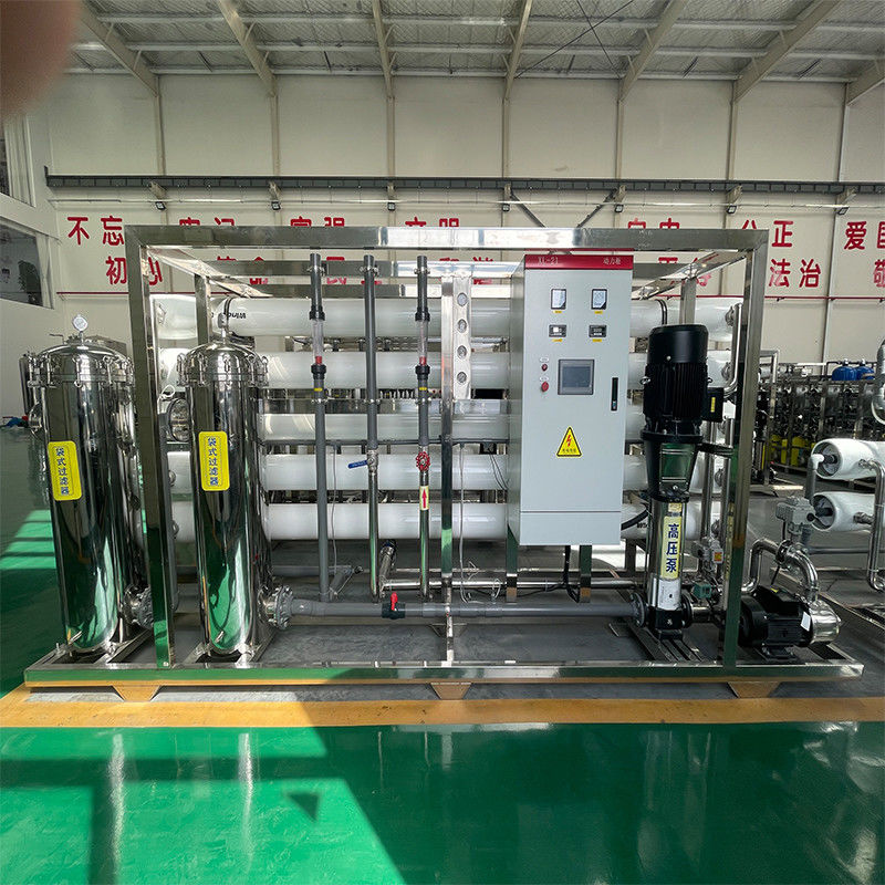穴井塩水処理機 木製ケース リバースオスモースフィルター