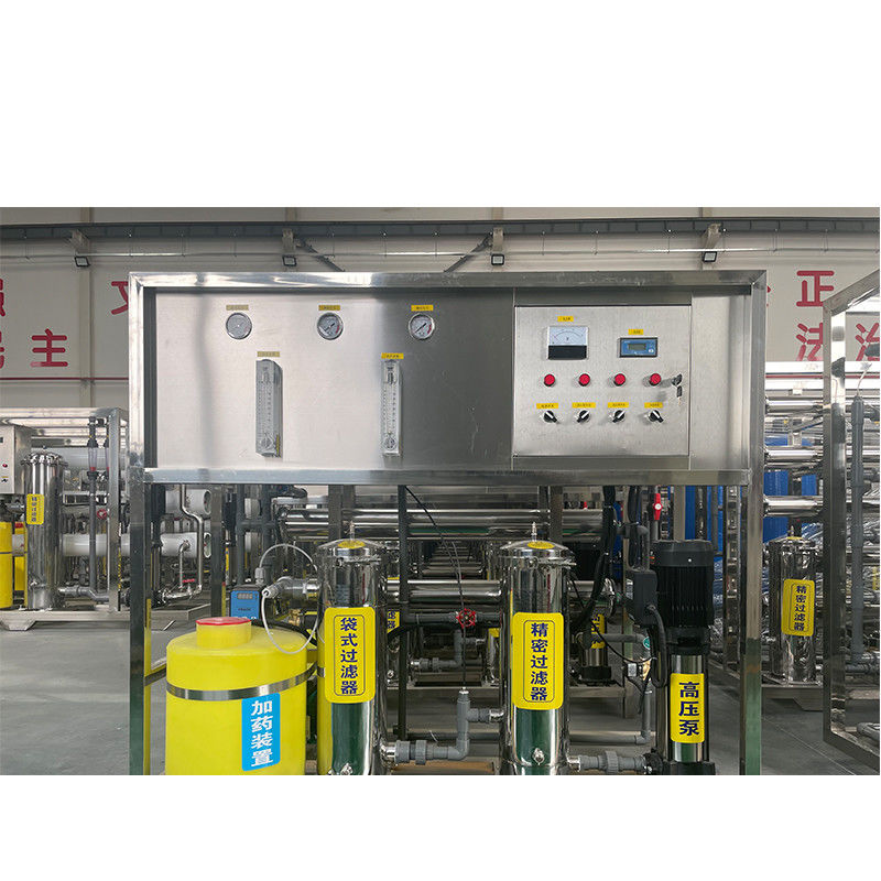 5-8PPM 高濃度水オゾン発電機 商業用水浄化用