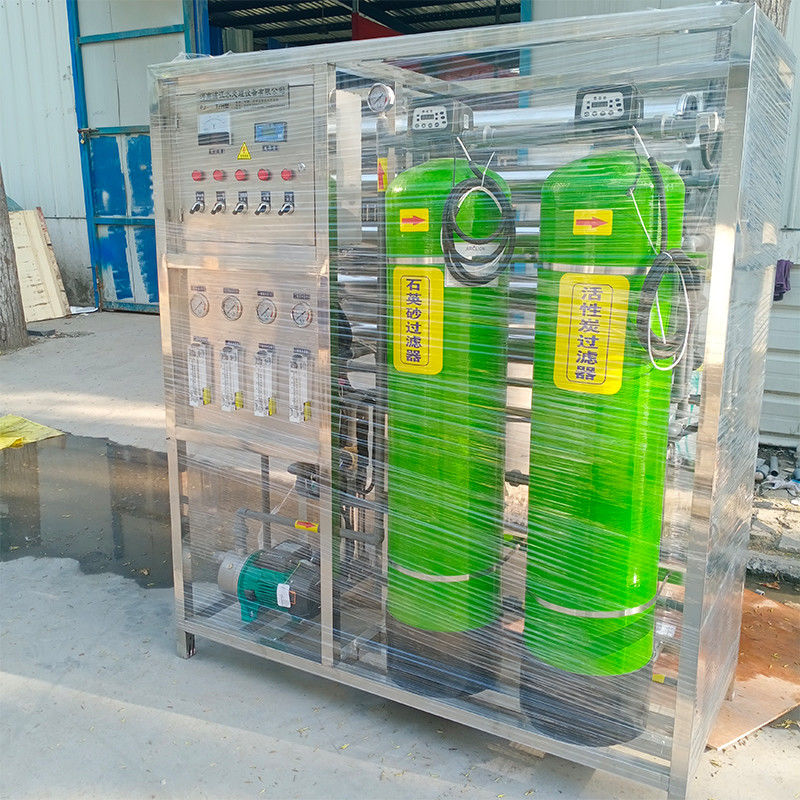 純水生産のための不鋼鋼/FRP容器 RO 水浄化システム
