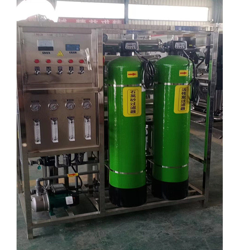 純水生産のための不鋼鋼/FRP容器 RO 水浄化システム