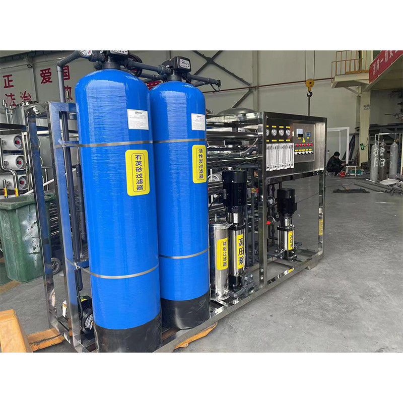 コンパクト 2L/H RO 工業用水処理 リバースオスモス装置 小型スペース用