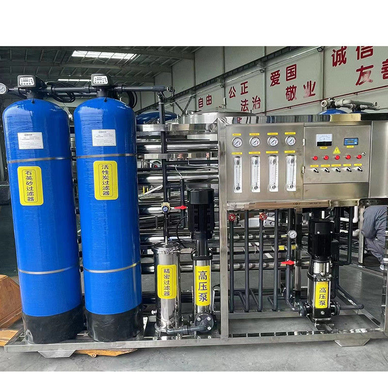 コンパクト 2L/H RO 工業用水処理 リバースオスモス装置 小型スペース用