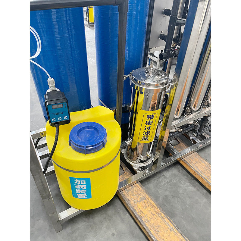 1L/H 海水淡化処理用 2段階RO水浄化装置