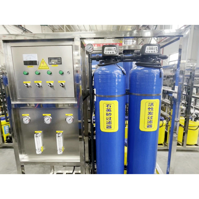 240KG 250LPH 500LPH リバースオスモース水濾過装置