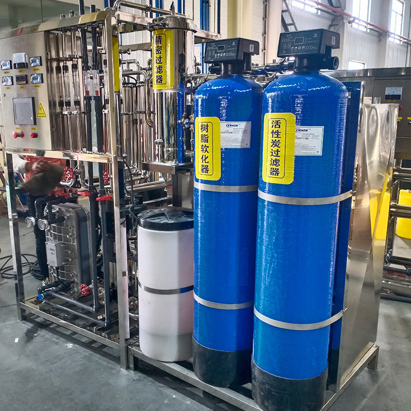 380V/1.5Kw RO 水フィルターシステム 1000L フィルタリングプラント 浄化 リバースオスモス