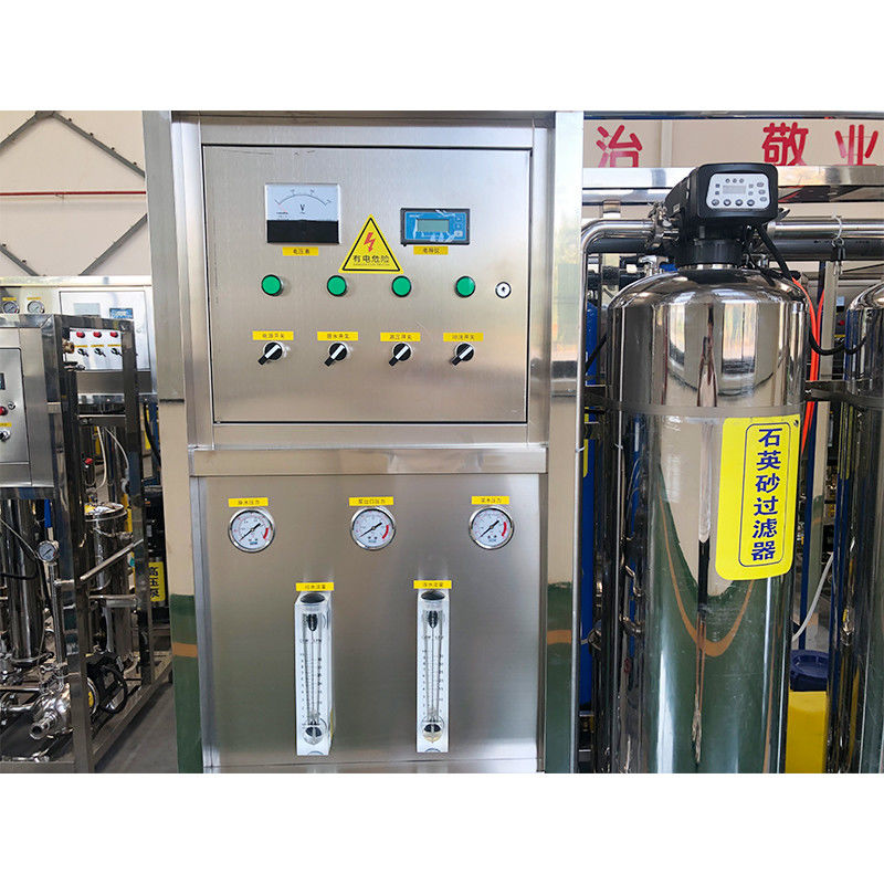 1000L / 時 産業用 RO 水源 装置 ビデオ 出口 検査 と 木製 ケース