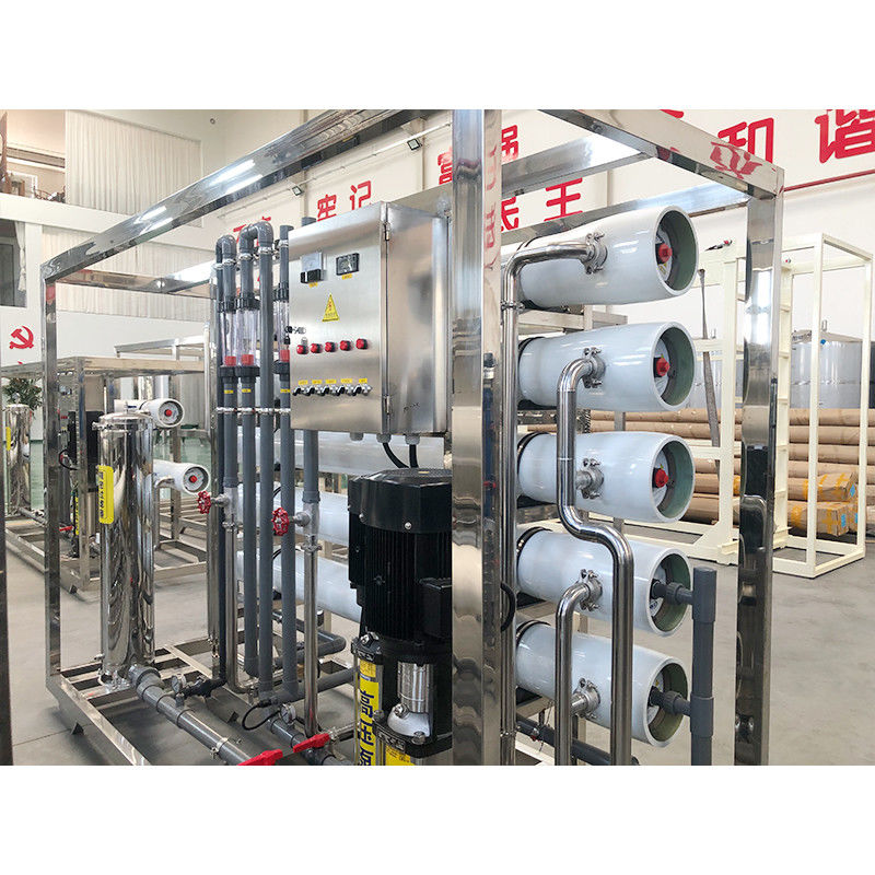 紫外線不妊 5T RO 化粧品生産における水を浄化する水処理プラント