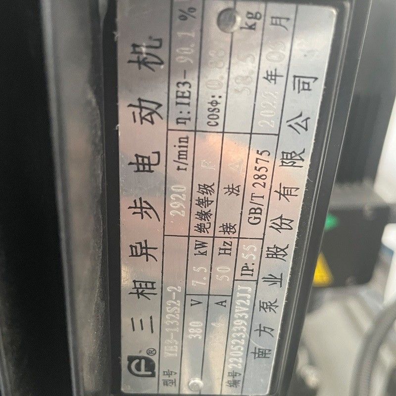 5000lph 5TH 産業用逆オスモースシステム 300kgの水処理装置