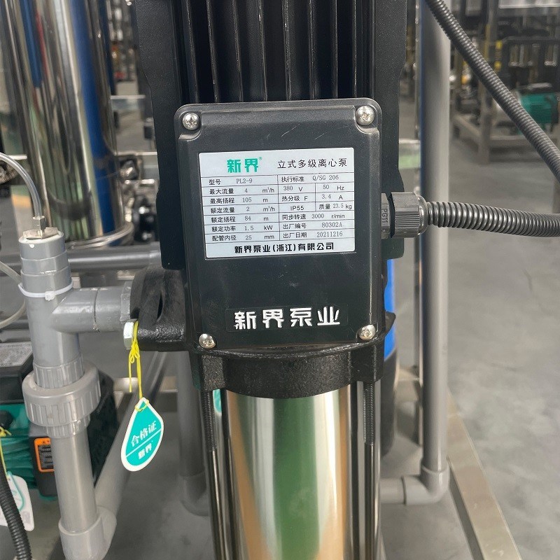 UF モジュール 0.0001-0.001um 500L リバースオスモース水処理設備