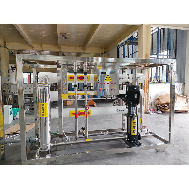 6000LPH 産業用逆オスモス水濾過装置