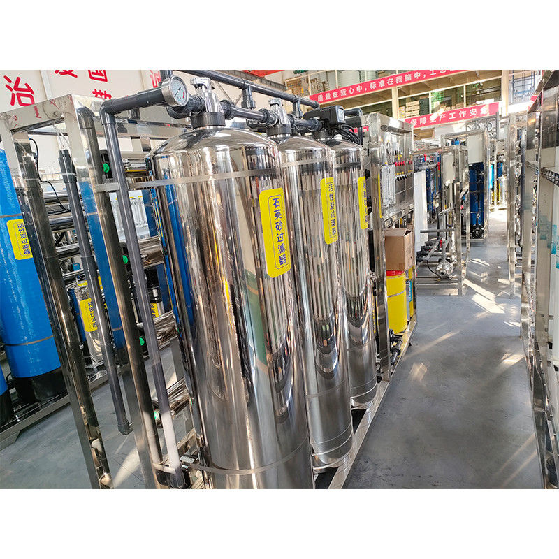 2000LPH 商業用水濾過装置 高生産性と容量 2000L/h